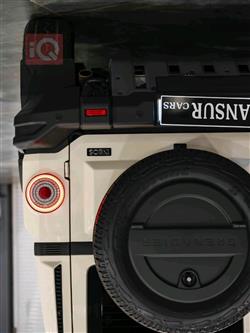 Ineos Grenadier